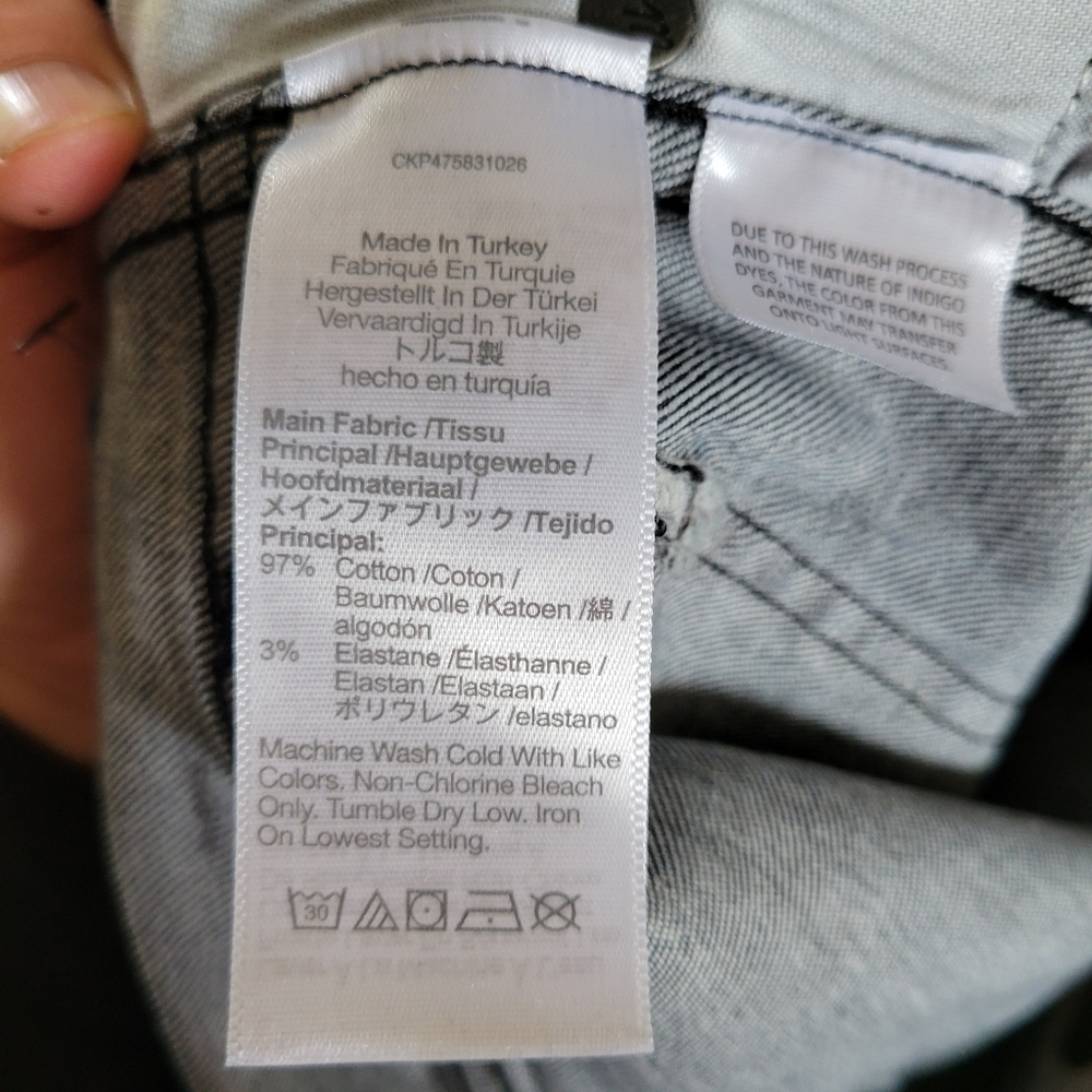 Madewell Skinny Jean Stretchy Dark Wash Blue Denim Small 25 - Picture 9 of 9